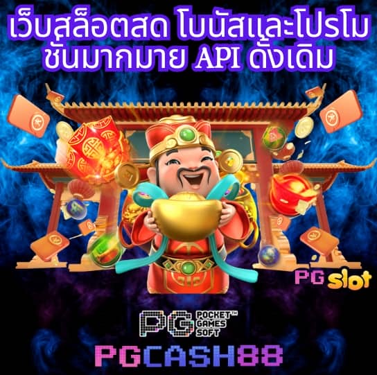 megaways สล็อต